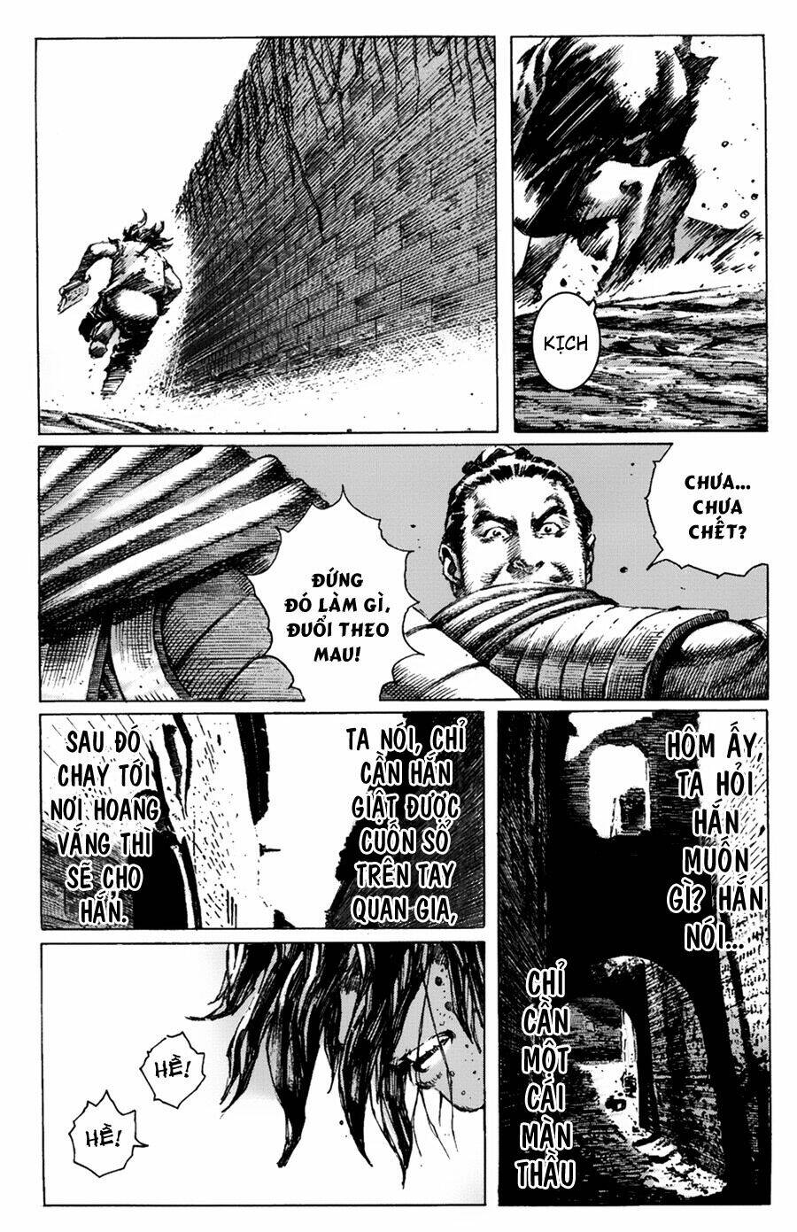 Hoả Phụng Liêu Nguyên chapter 263.2 6