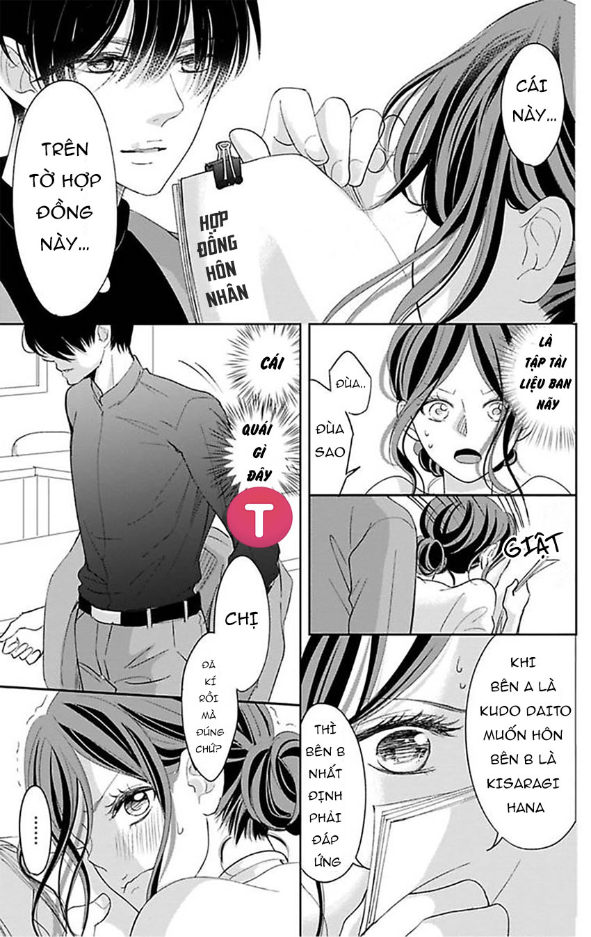 vô độ một khi chúng tôi thoát ?! hợp đồng hôn nhân bị ràng buộc bởi tương thích vật lý chapter 2 24