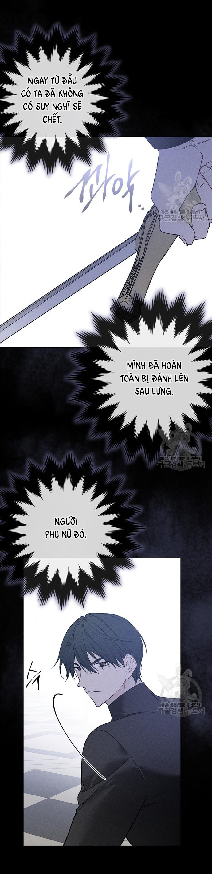 cách hiệp sĩ sống như một tiểu thư chapter 114.1 14