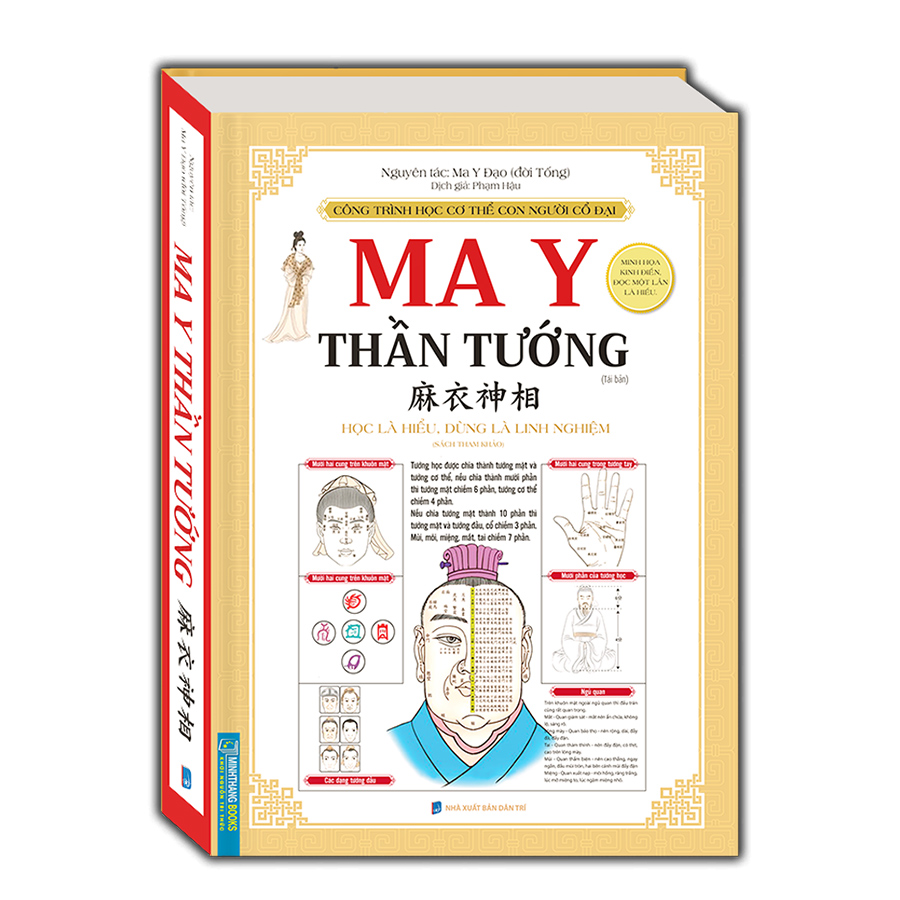 Ma Y Thần Tướng Bìa Cứng