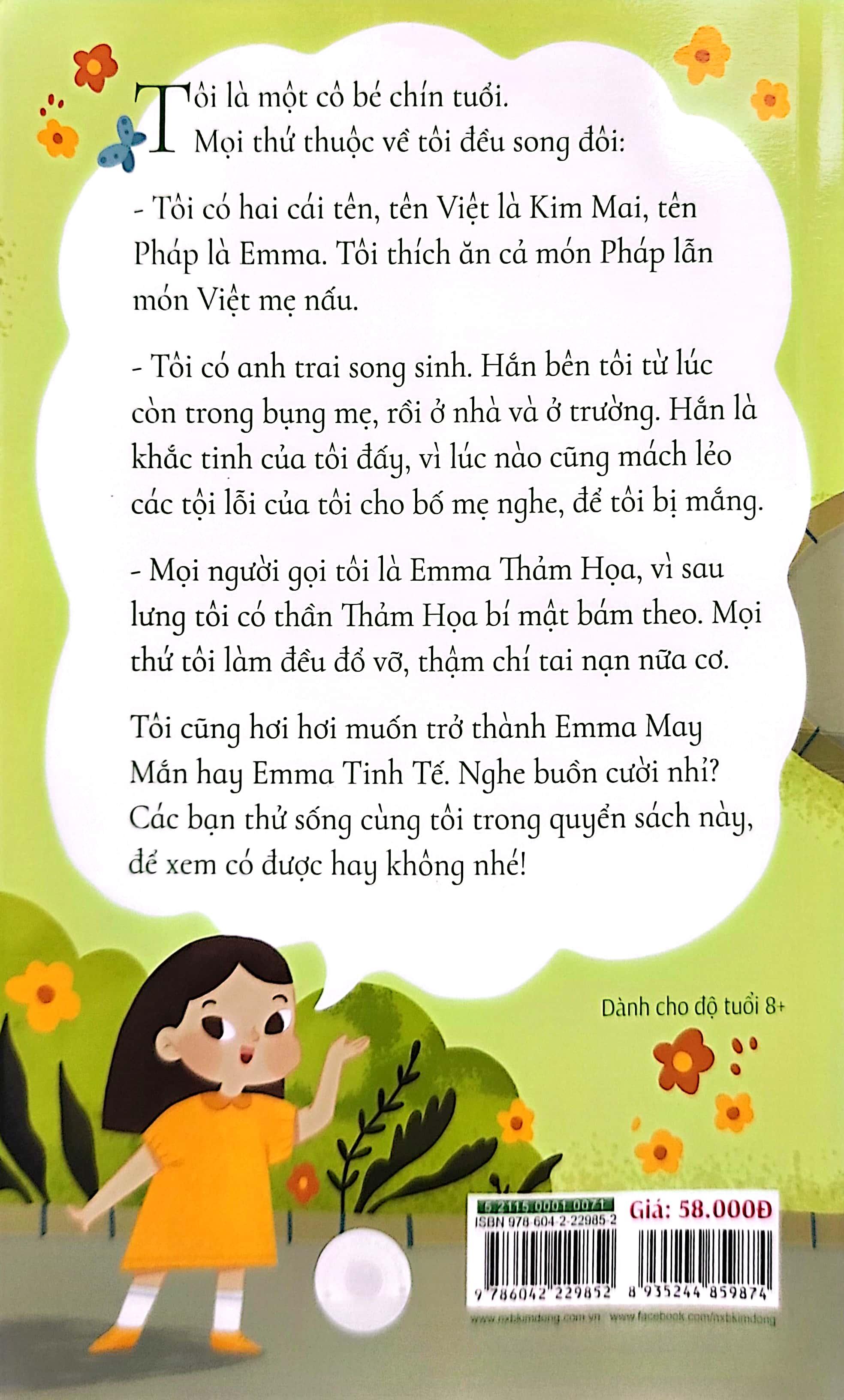 Emma Thảm Họa