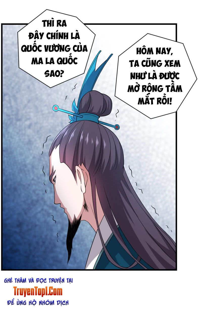 tà y cuồng thê chapter 81 14