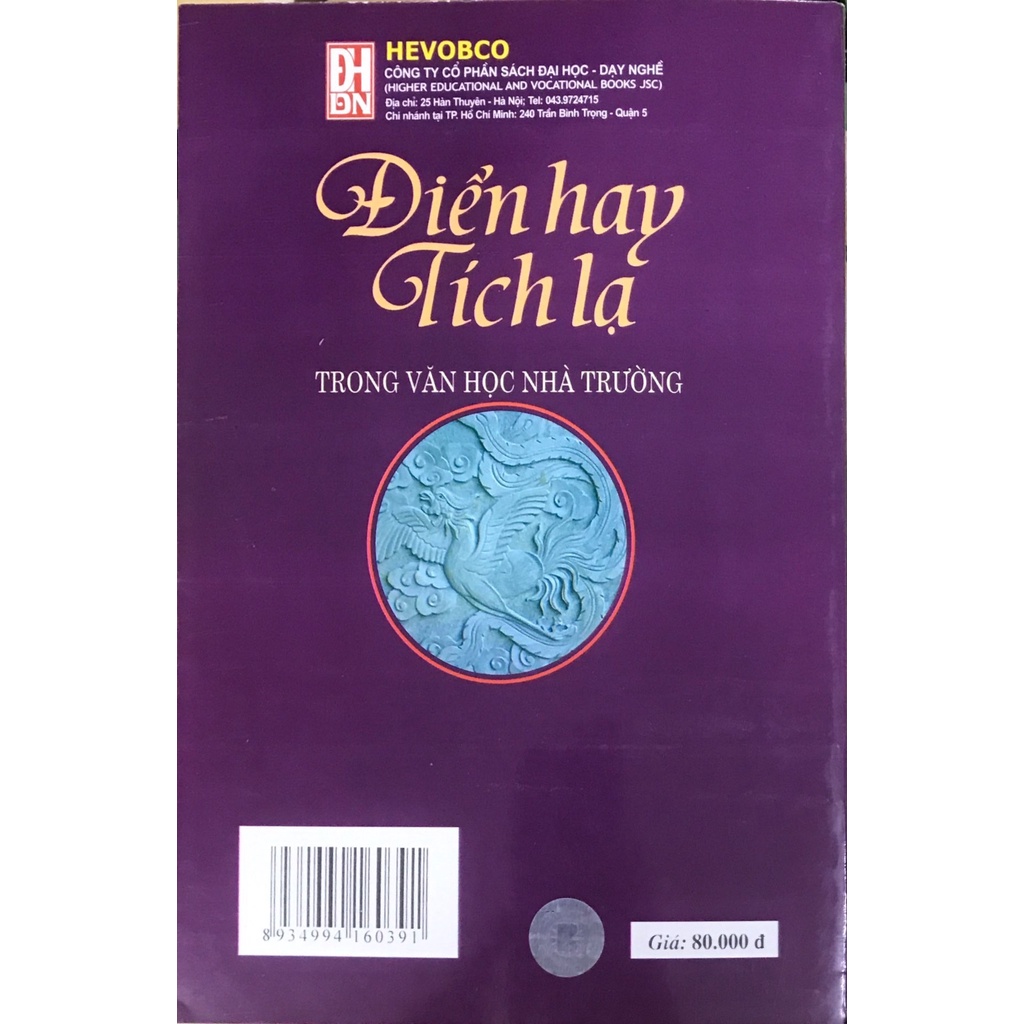 Điển Hay Tích Lạ Trong Văn Học Nhà Trường