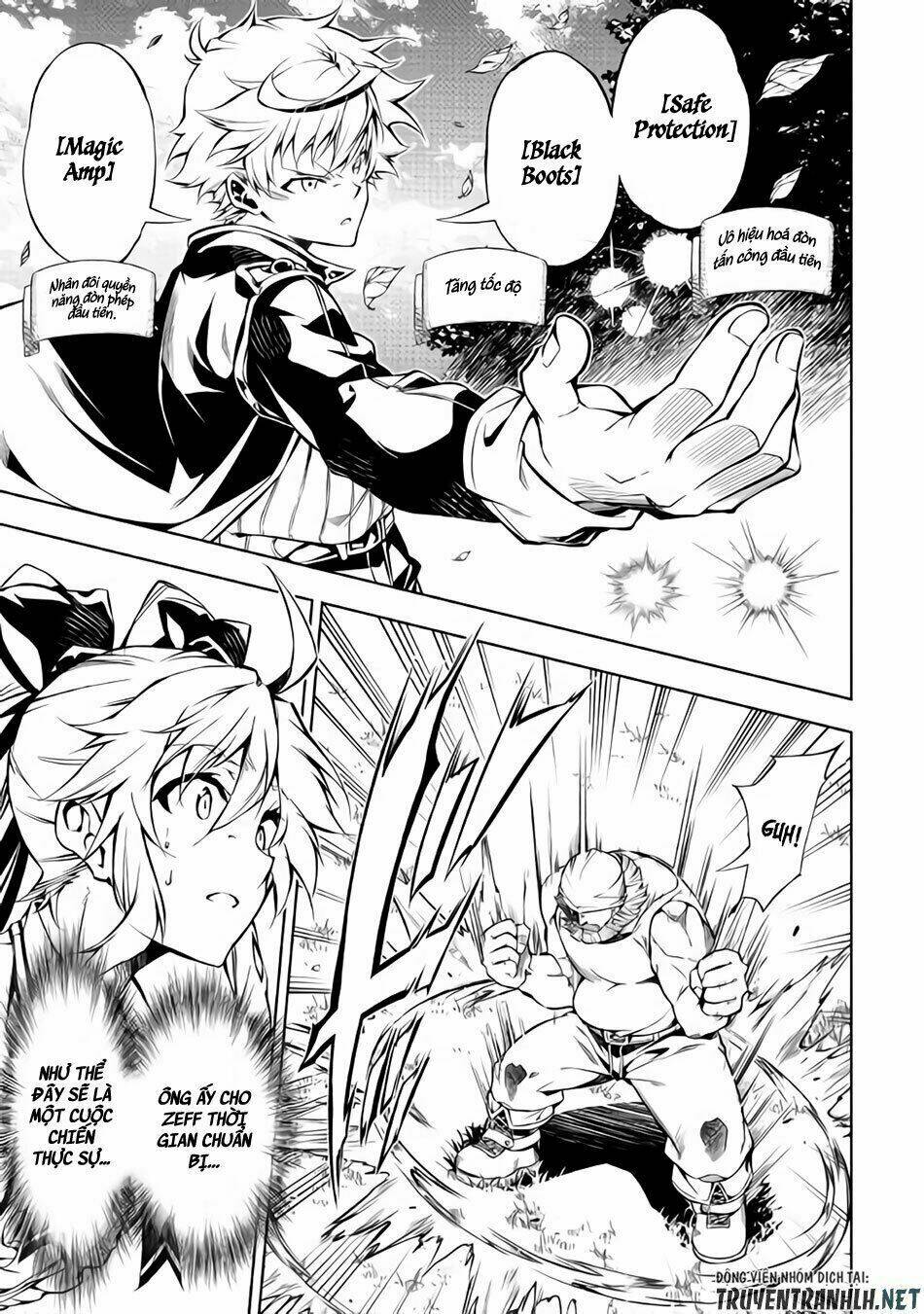 kouritsu kuriya madoushi, dani no jinsei de madou o kiwameru chapter 34 21