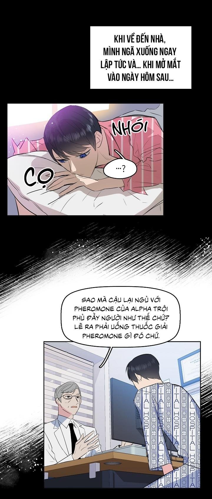 kiss me liar chapter 2 51