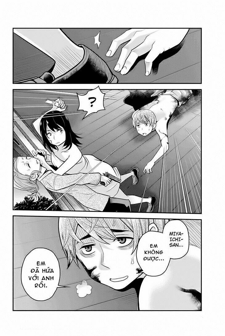 Ana Satsujin Chapter 78 - Trang 2