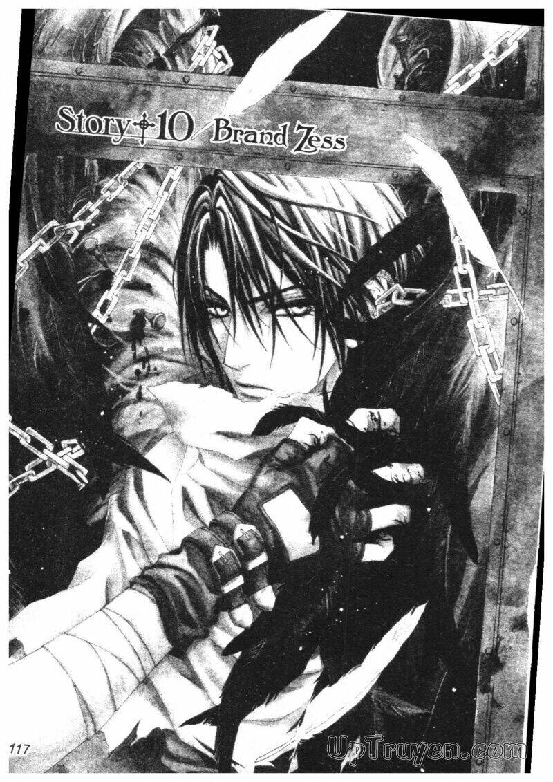 nightmare inspector chapter 2 229