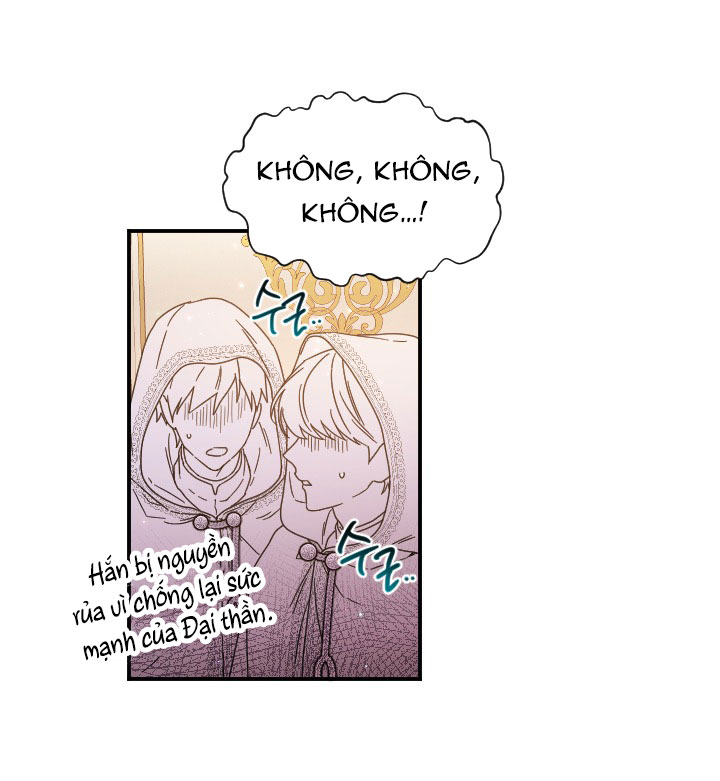 lady baby chapter 207.1 24