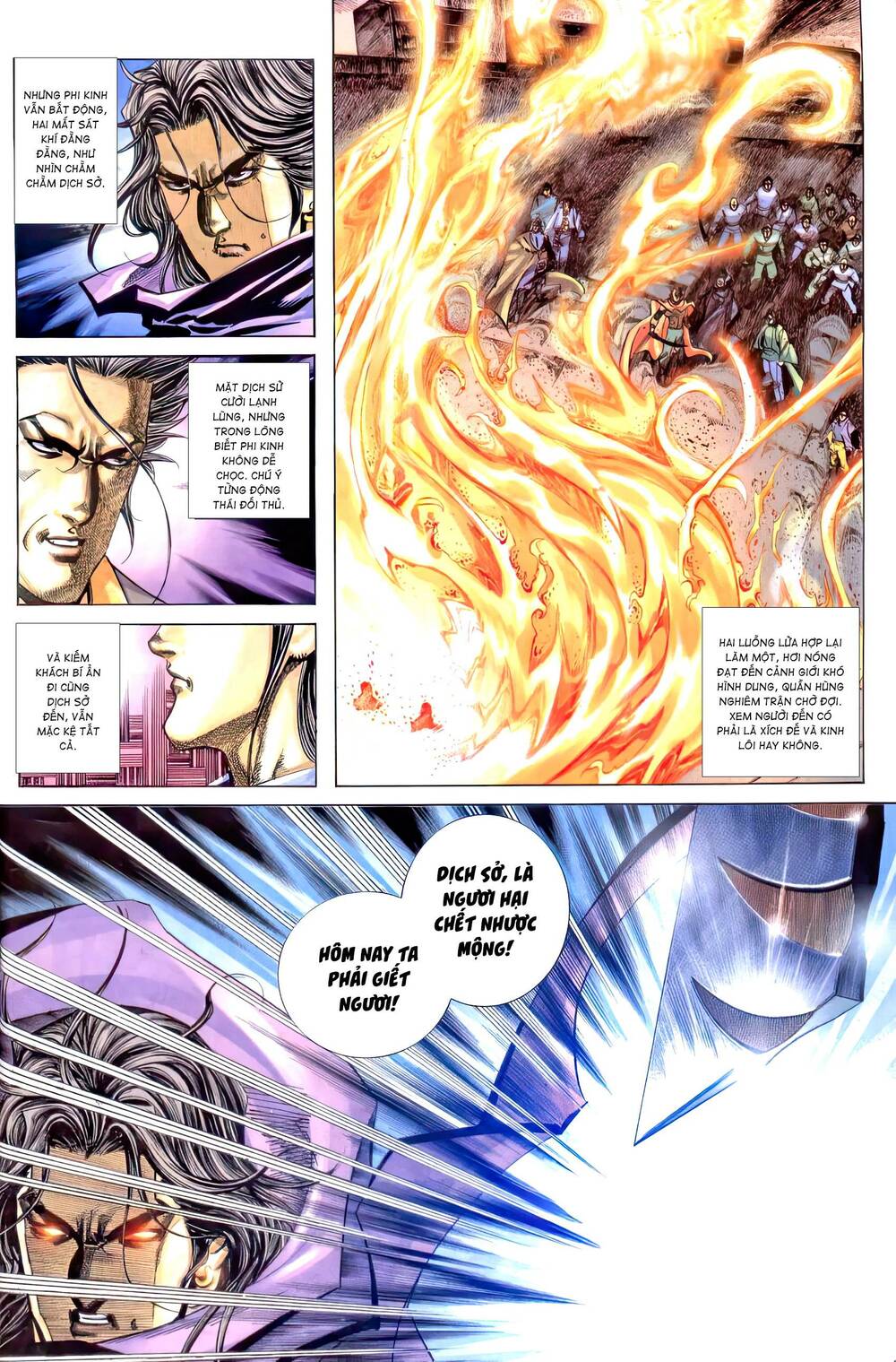 bá đao chapter 261 6