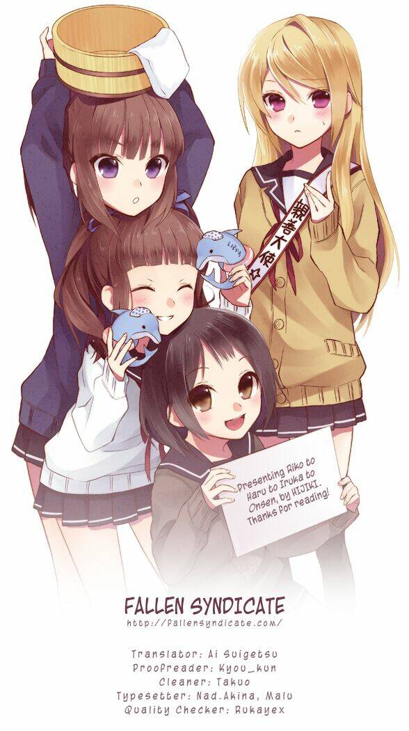 riko to haru to onsen to iruka chapter 2 18