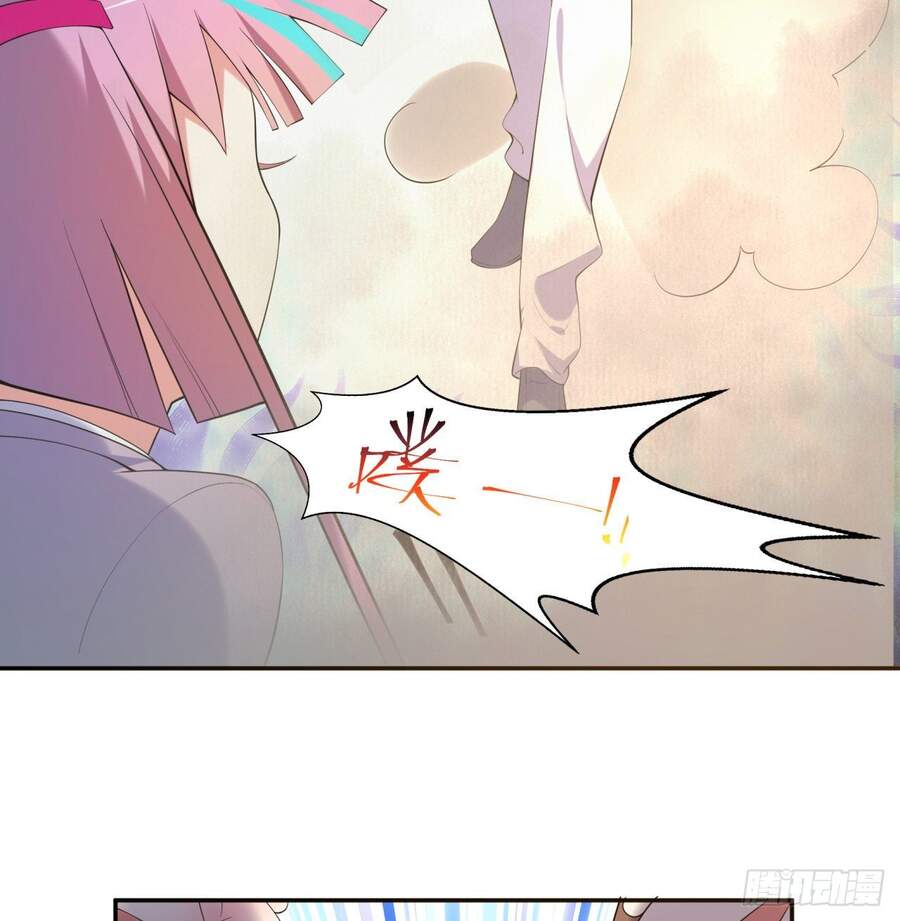 nhặt thuộc tính tại trái đất chapter 4 5