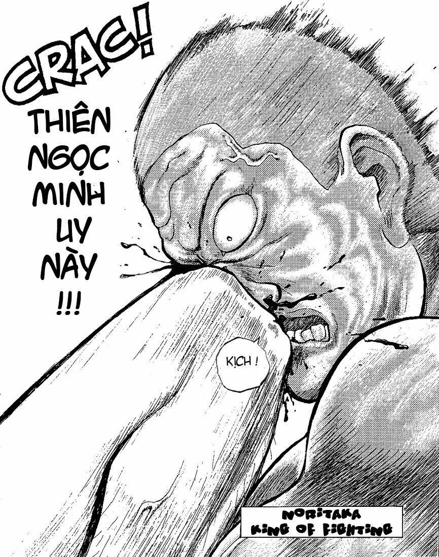 hakaiou noritaka chapter 11 4