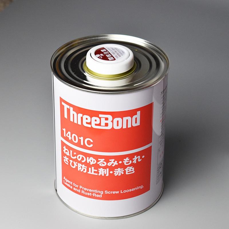 Threebond 1401B/C, Keo Chống Lỏng Bu Lông, Cố Định Vít, Chống Gỉ, Có Thể Tháo Rời