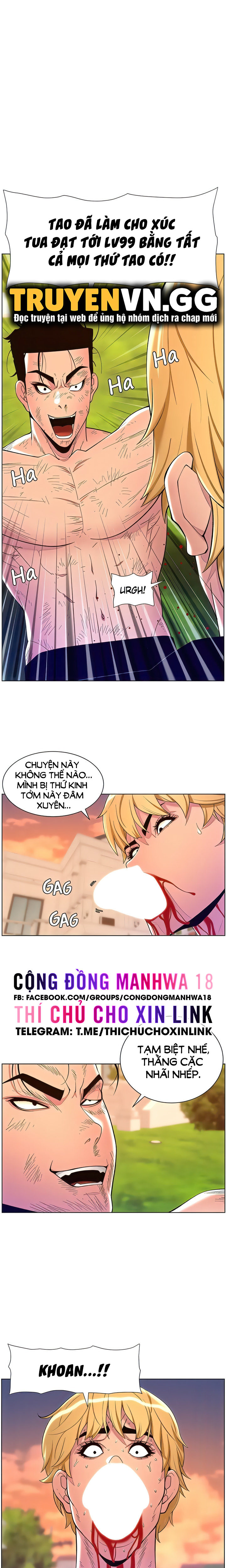 app đế vương giường chiếu chapter 88 1