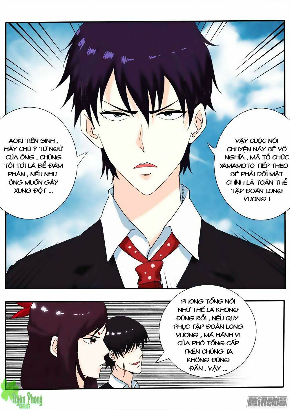 bạn trai hắc đạo của tôi chapter 141 6