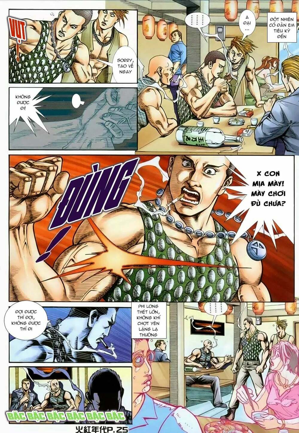 hỏa hồng niên đại hắc cốt đường chapter 129 20