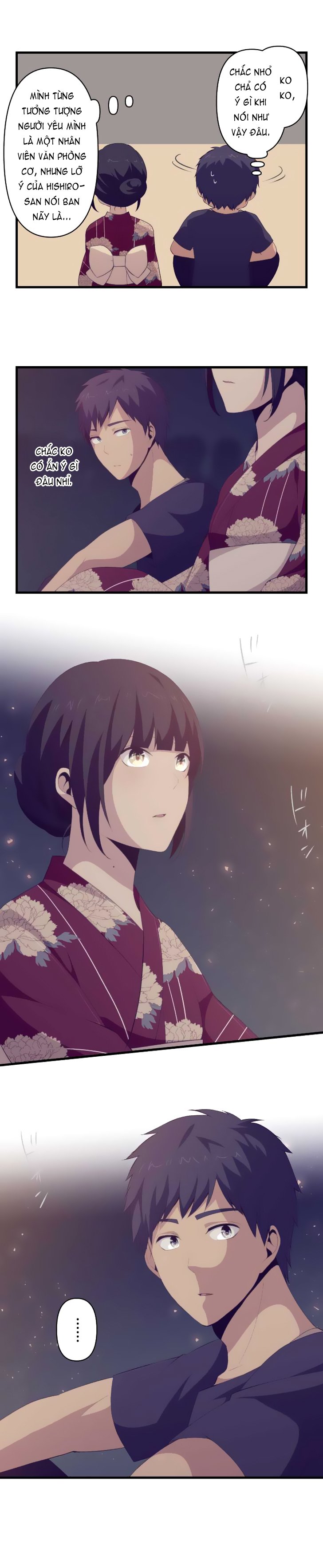 relife chapter 104 3