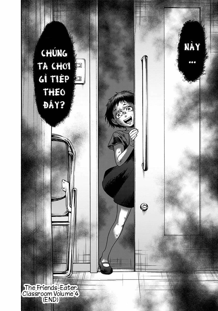 tomogui kyoushitsu chapter 39 17