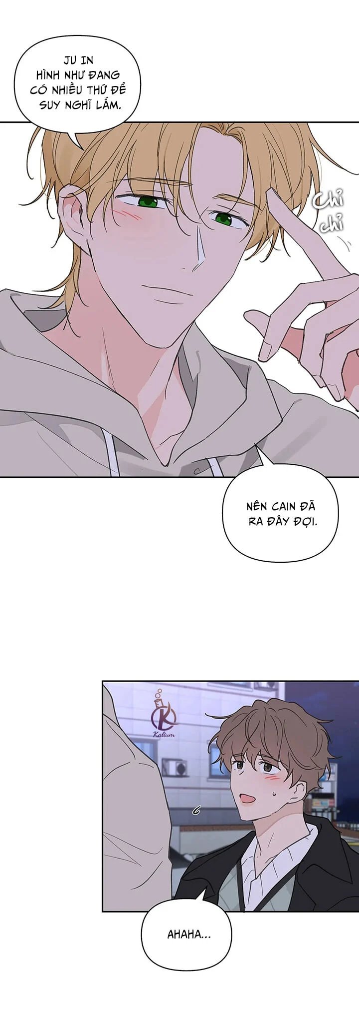 tâm tư của ju in chapter 51 17