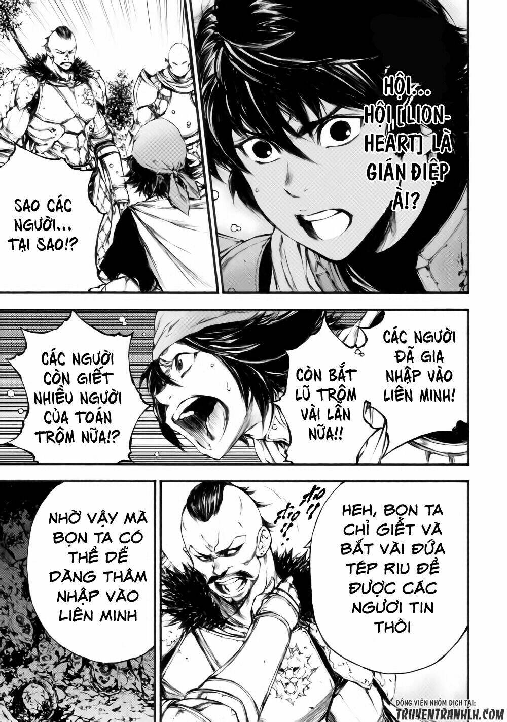 eden (tsuruoka nobuhisa) chapter 16 18