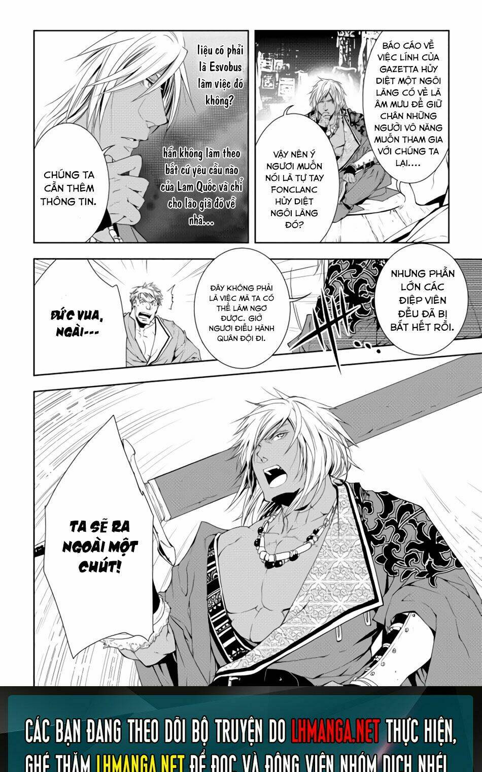 world customize creator chapter 28 23