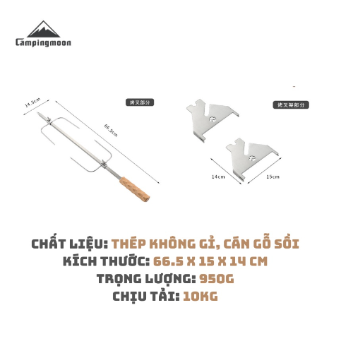 Giá nướng gà dã ngoại Campingmoon MK-60