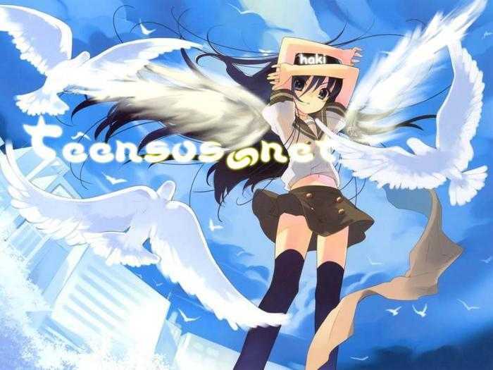 đôi mắt của shana chapter 7 31