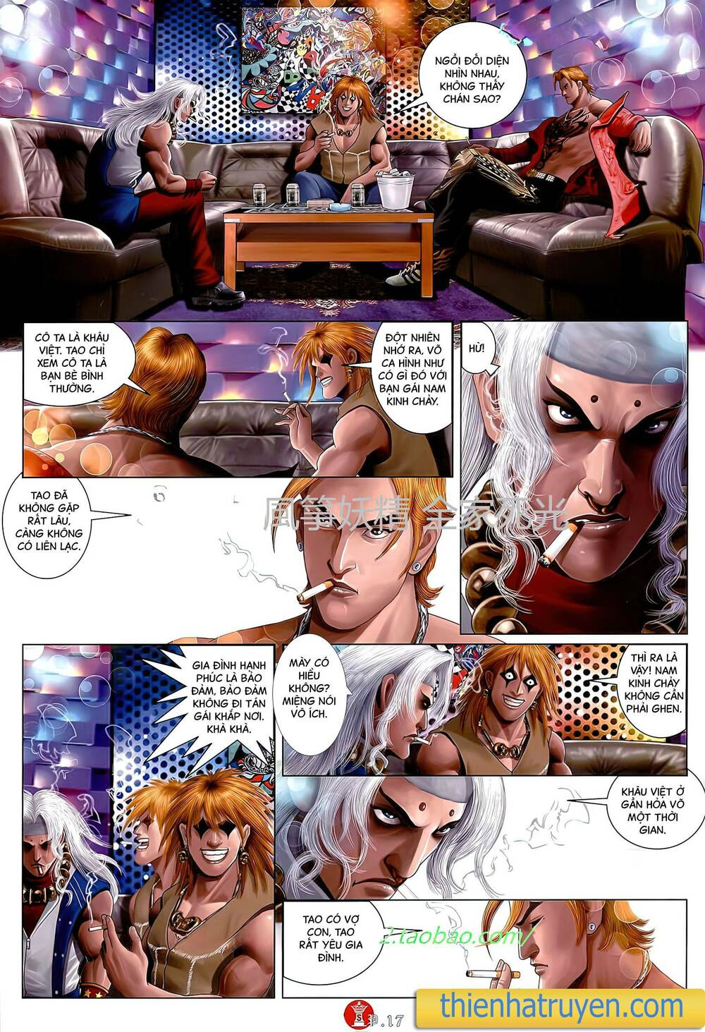 hỏa vũ diệu dương chapter 786 14