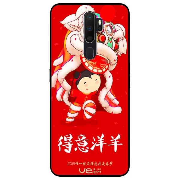 Ốp lưng in cho Oppo A9 2020 Mẫu Múa Lân