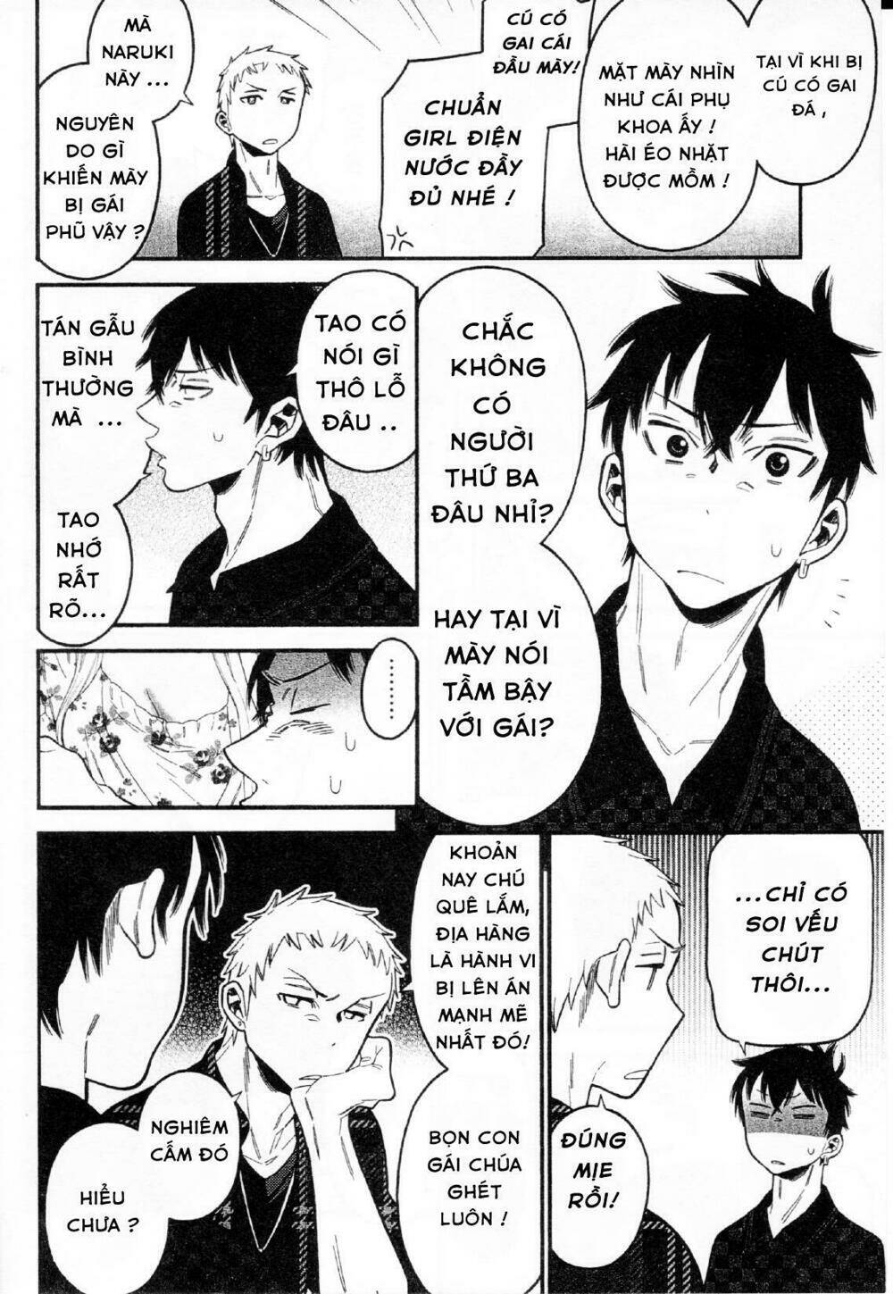 momoiro meloik chapter 26 5