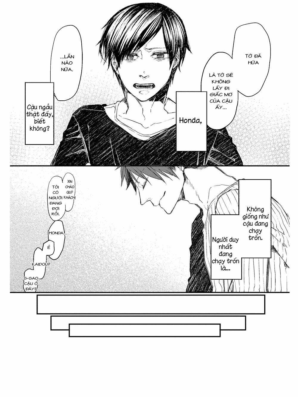 oko-sama box chapter 2 22