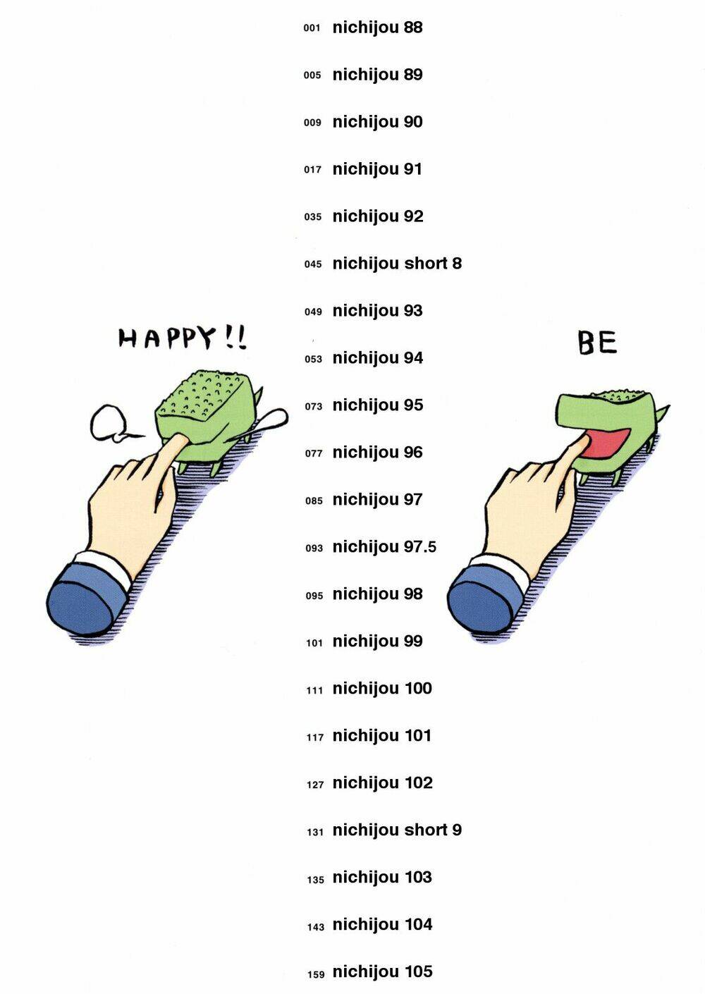 nichijou chapter 88 4