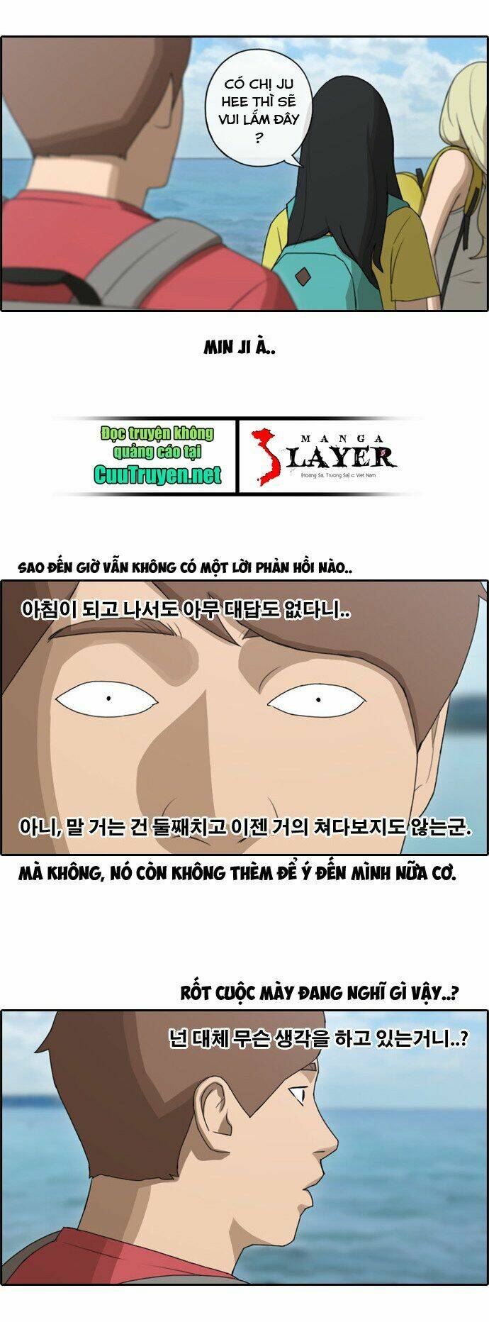 free draw m chapter 84 7