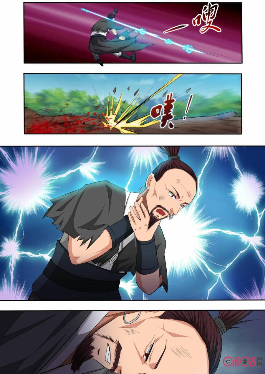 cửu tinh thiên thần quyết chapter 121 13