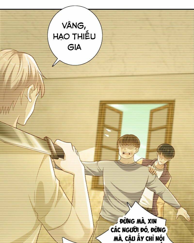 trùng sinh chi thần đế quy lai chapter 41 22