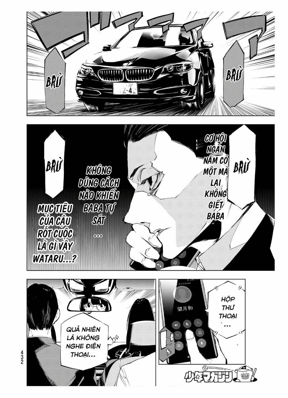 giết người trong giấc mơ chapter 25 10