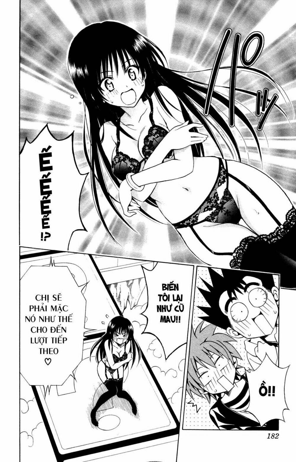 bọn tớ thích cậu! rito chapter 133 14