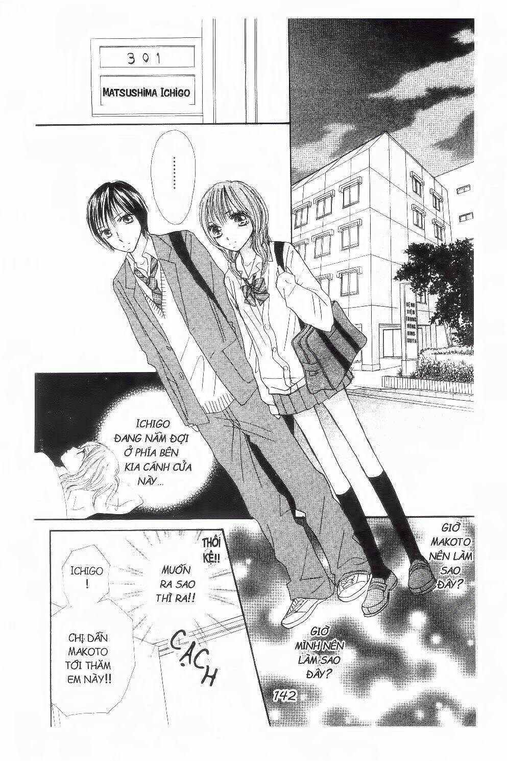 ichigo to anzu chapter 16 21