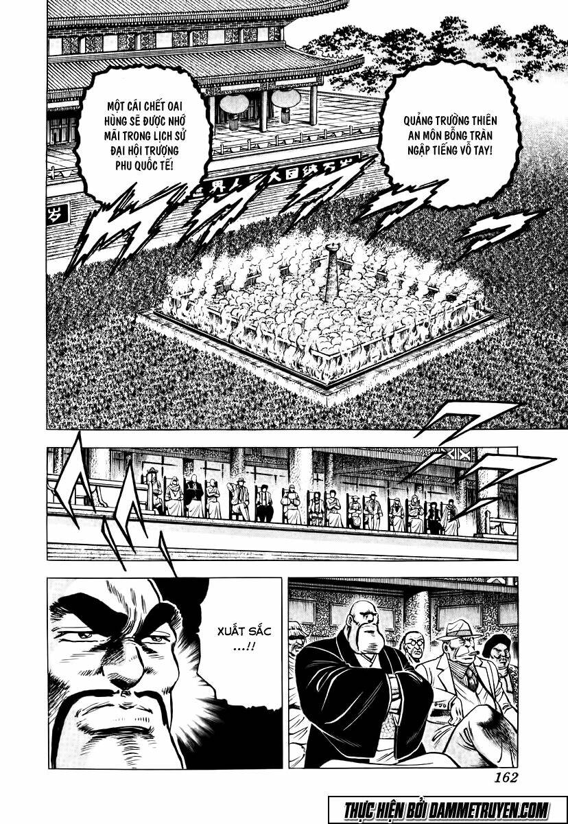 akakatsuki!! otokojuku - seinen yo, taishi wo idake chapter 31 4