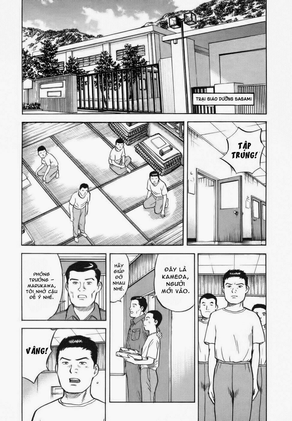 17-sai (kamata youji) chapter 33 6