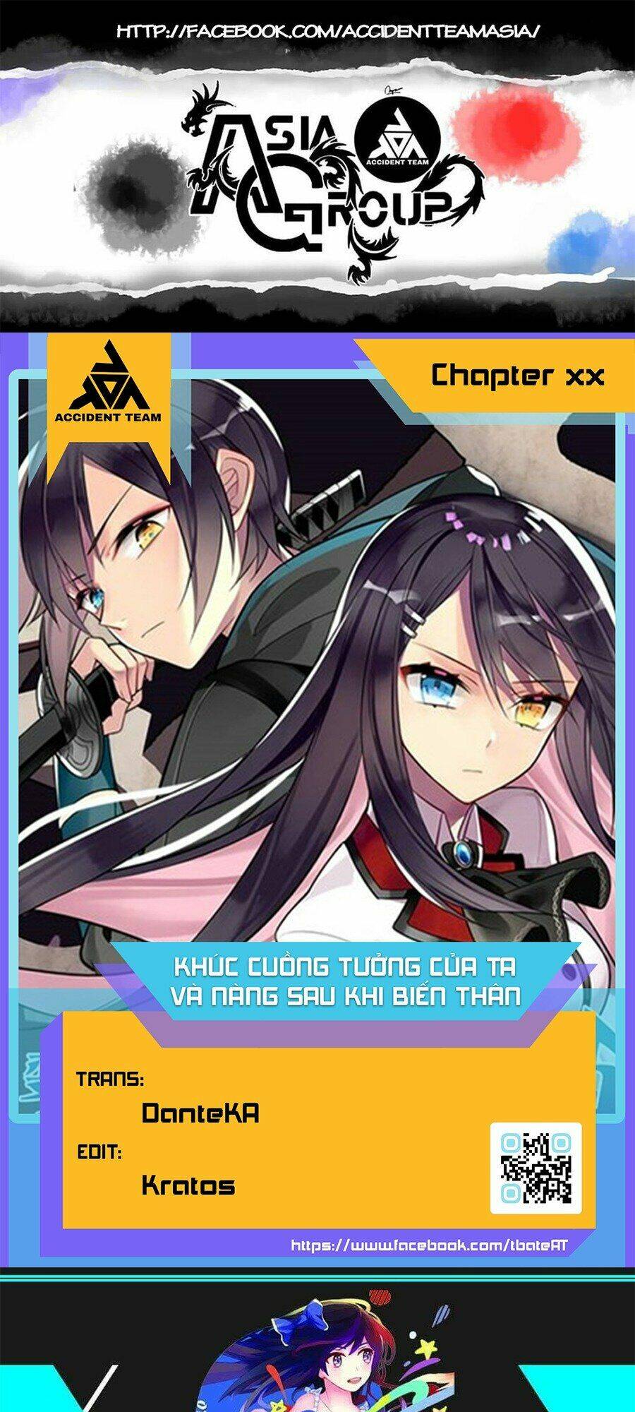 khúc cuồng tưởng của ta và nàng sau khi biến thân chapter 69 1