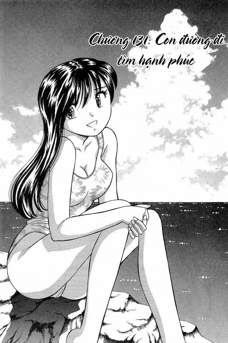 yume de aetara chapter 131 2