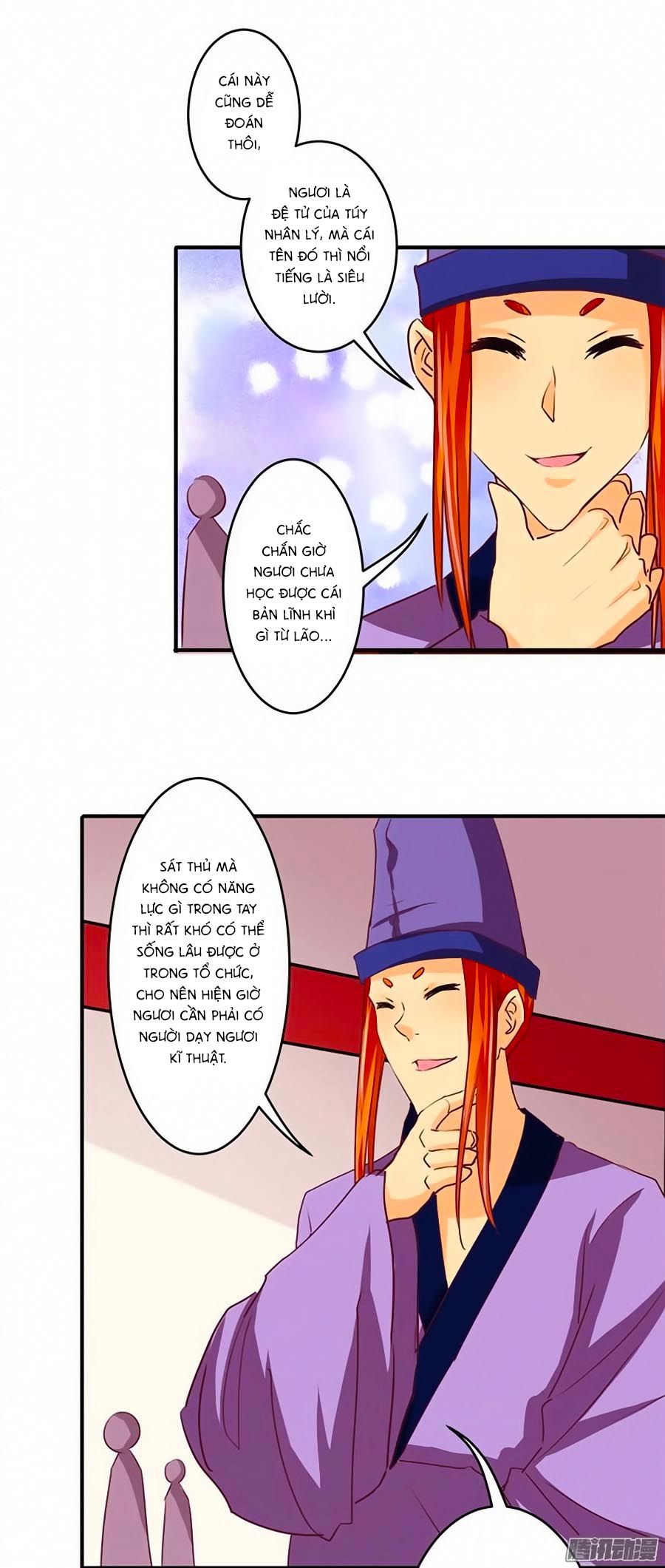 tú thiết chi thư chapter 29 4