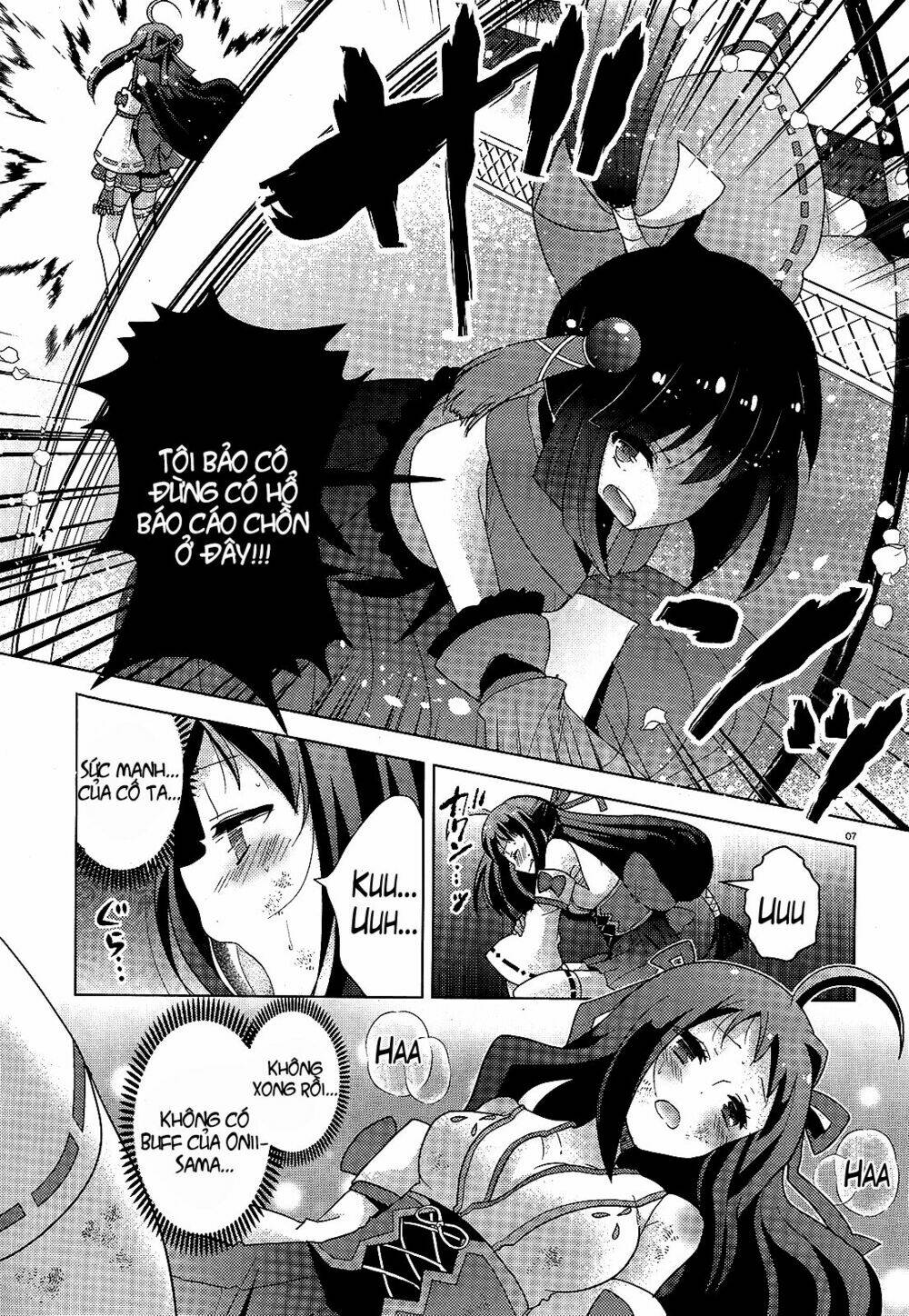 occult maiden - hishou - oni o tsugu shounen chapter 4 7