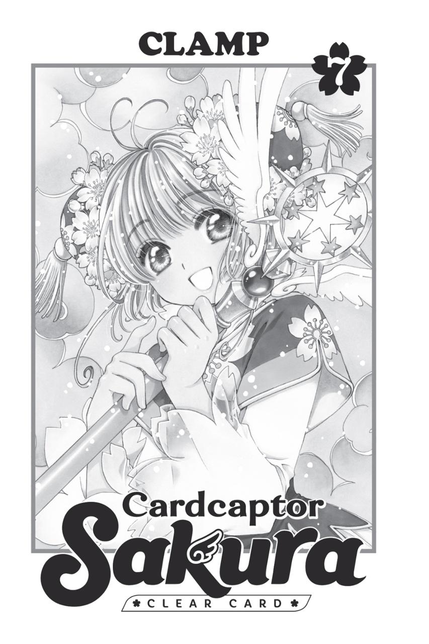 Cardcaptor Sakura: Clear Card 7