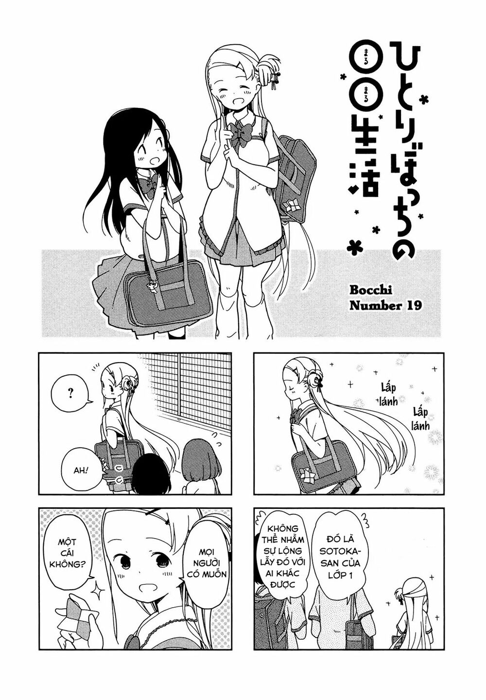 bocchi đi kiếm bạn chapter 19 1