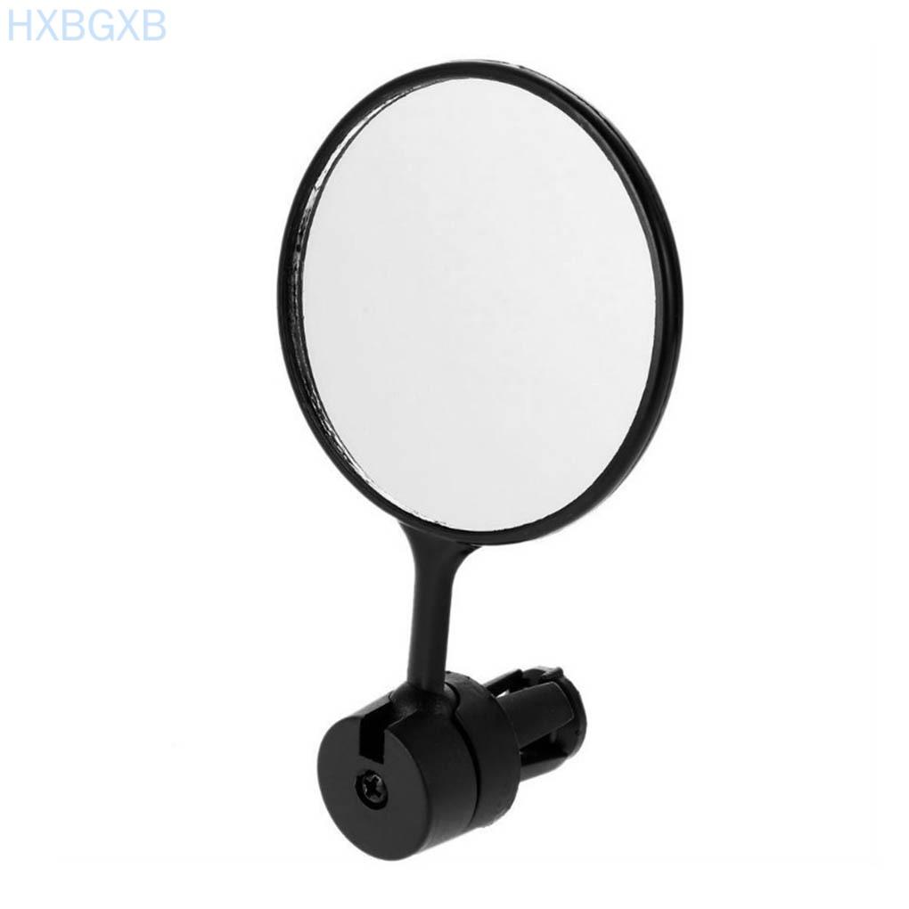 Bicycle Rearview Mirror 360 Degrees Rotating Bike Flat Mirror Plastic Bike Retroreflector