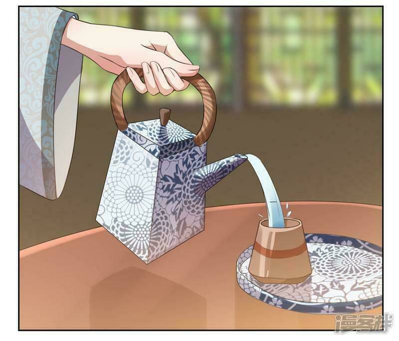 quả nhân có bệnh tên là tương tư chapter 43 10