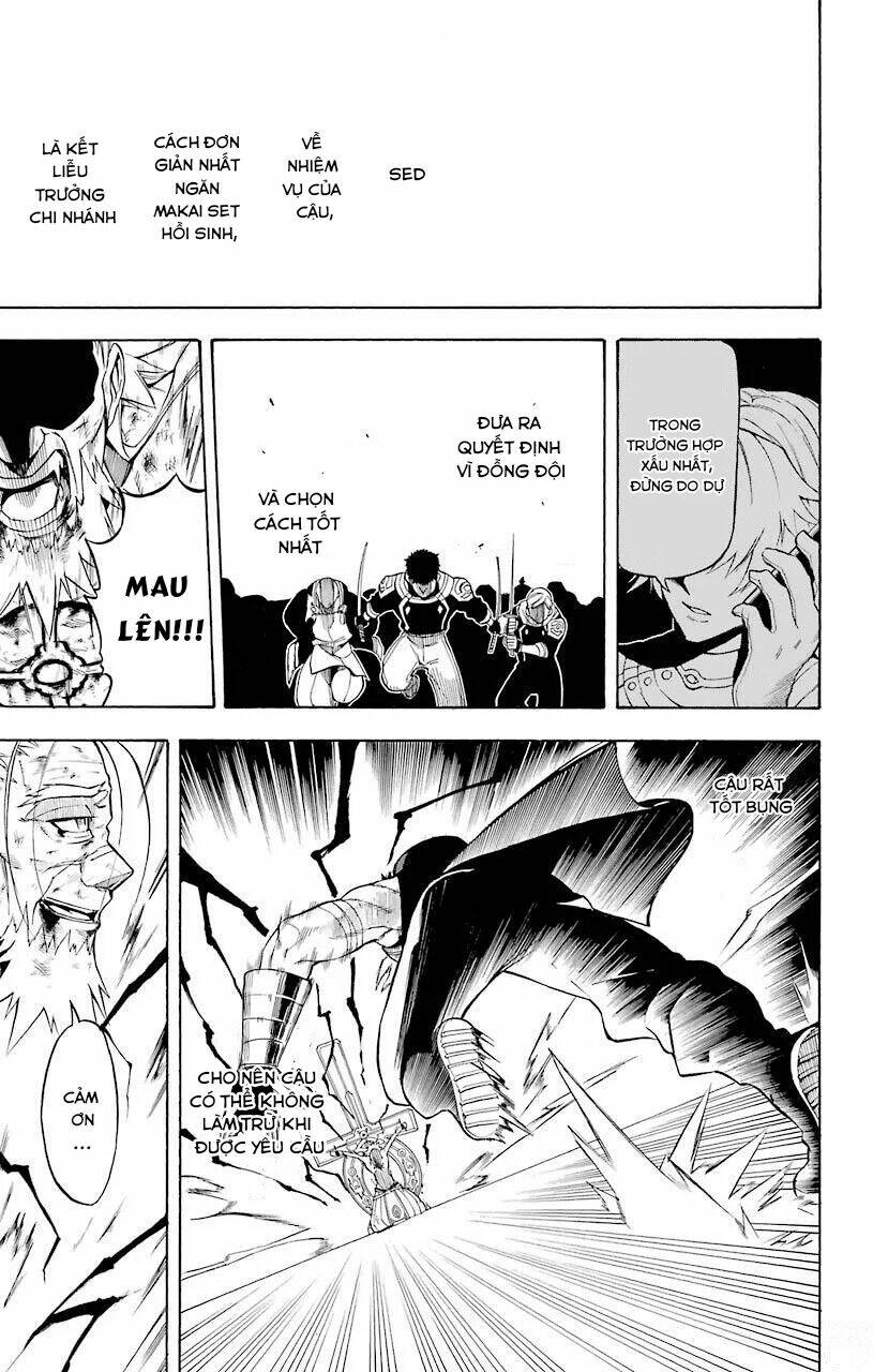 great priest imhotep chapter 17 10