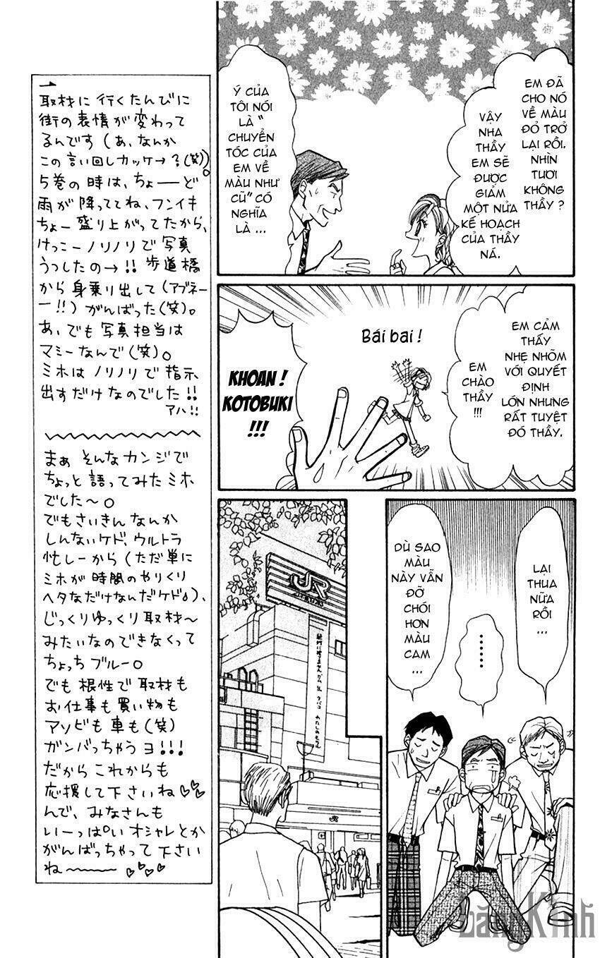 gals - mắt lưu ly chapter 19.1 17